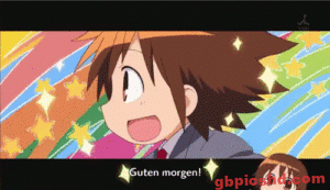 guten morgen gif